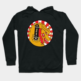 van King - King Golden Dragon Asahi - The Streets Are My Kingdom Hoodie